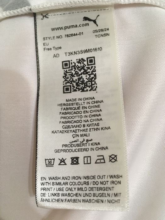 Puma - Men T-shirt