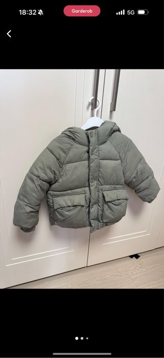 Крутка Zara детская