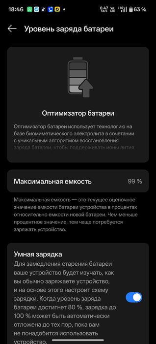 One plus 13r OnePlus 13
