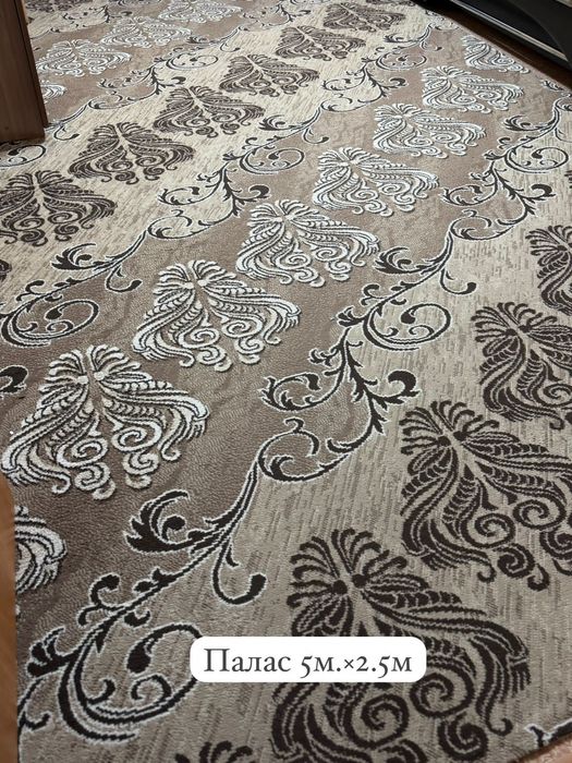 Продам палас  б/у в хорошем состояний