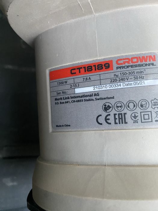 Продам перфоратор Crown