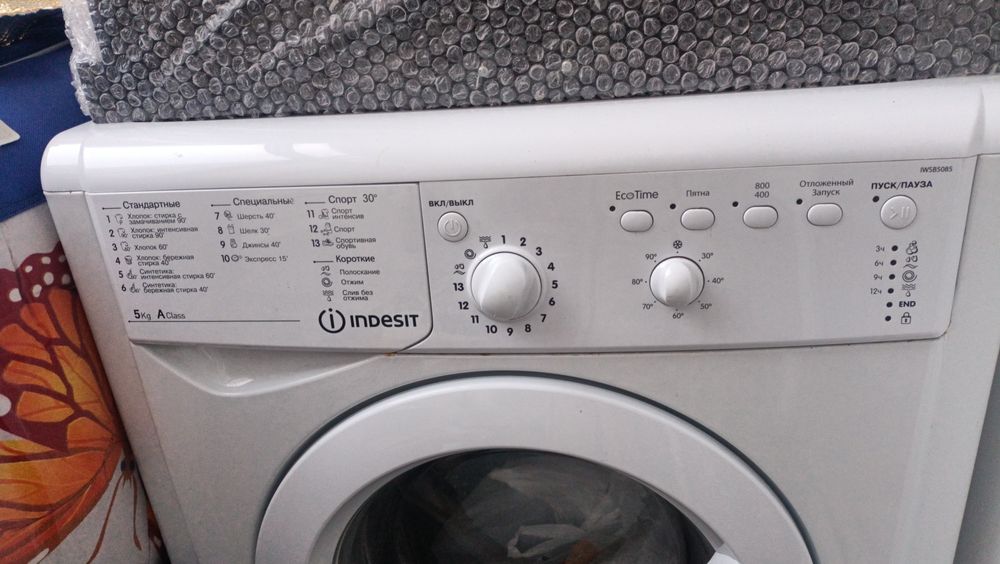 Стиральная машина Indesit