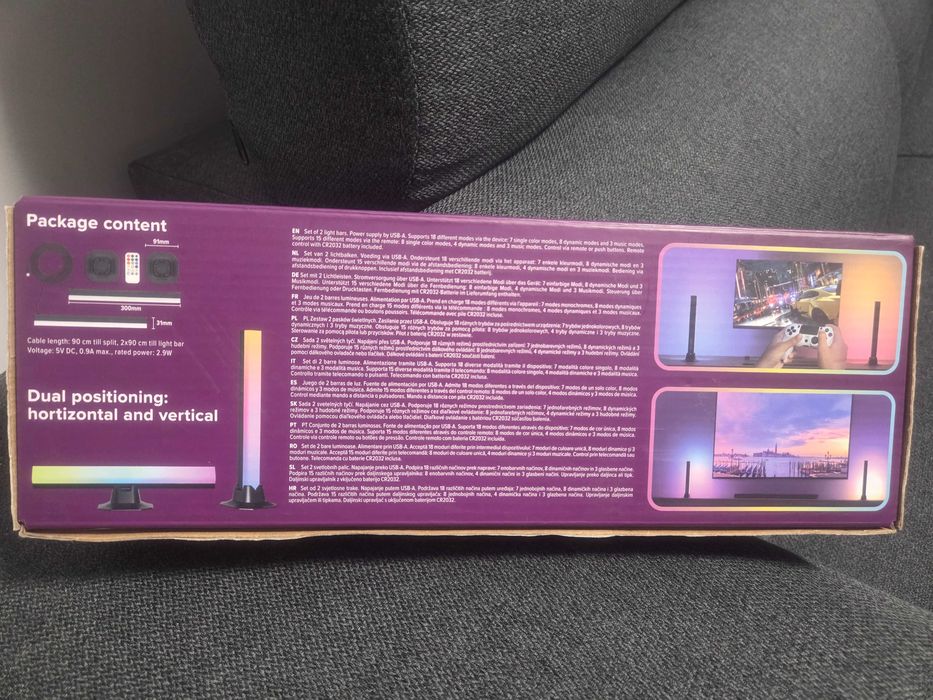 Нов Multicolor light bar