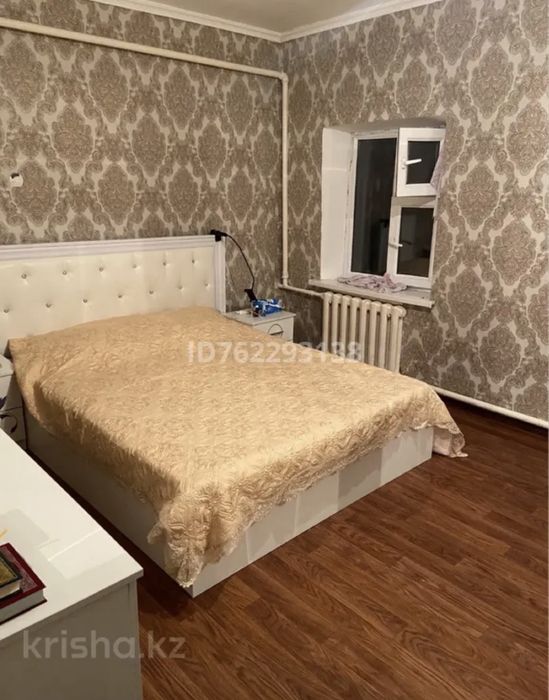 Продам дом или обменяю на квартиру
