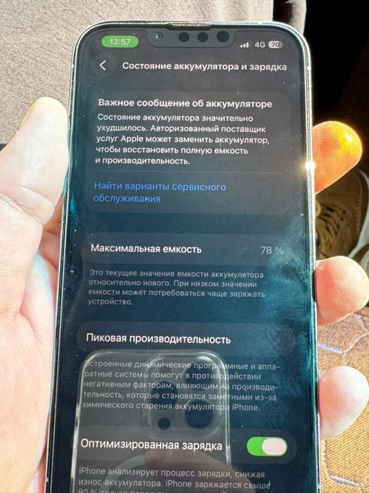 Iphone 13 pro 128 gb