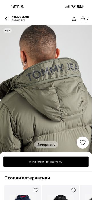 Зимно яке Tommy Hilfigher Jeans размер S