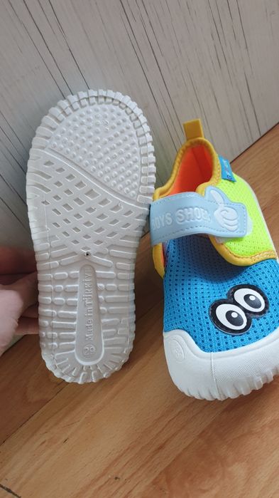 Пантофи за градина Gezer за момче и момиче