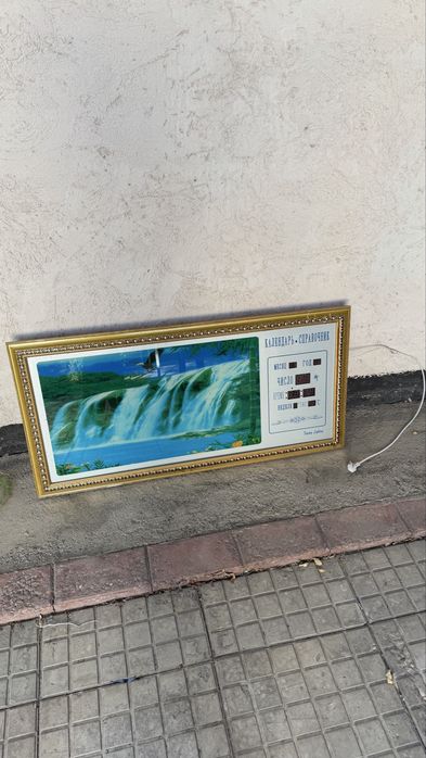 Картинка часы настенные