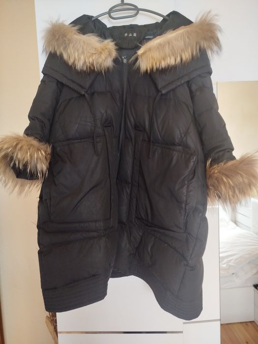 Дамска яке moonstone