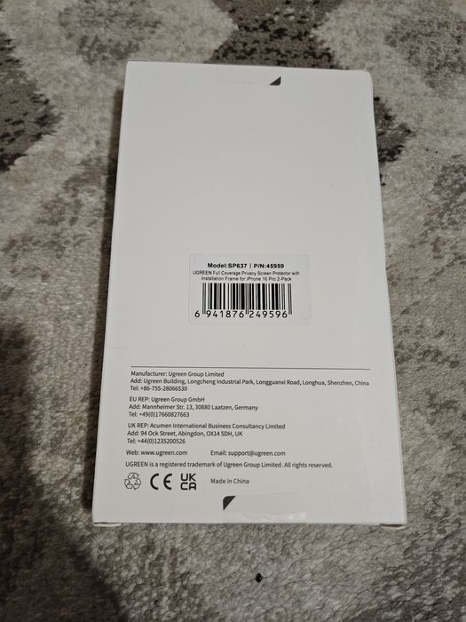 Husă Protecţie Ecran iPhone 16 Pro Privacy - 2 buc