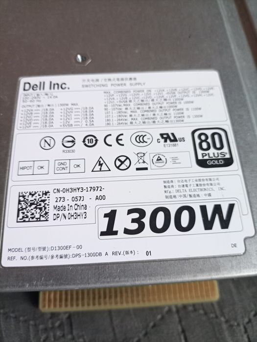 2× Dell 1300W Server PSU – за части / ремонт (DPS-1300HB, D1300EF)