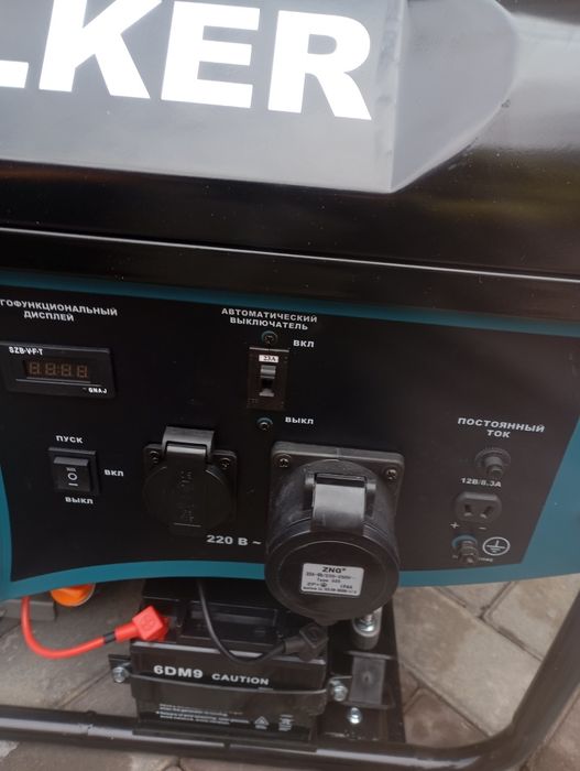Генератор бензиновый STALKER 5,5квт 220вольт