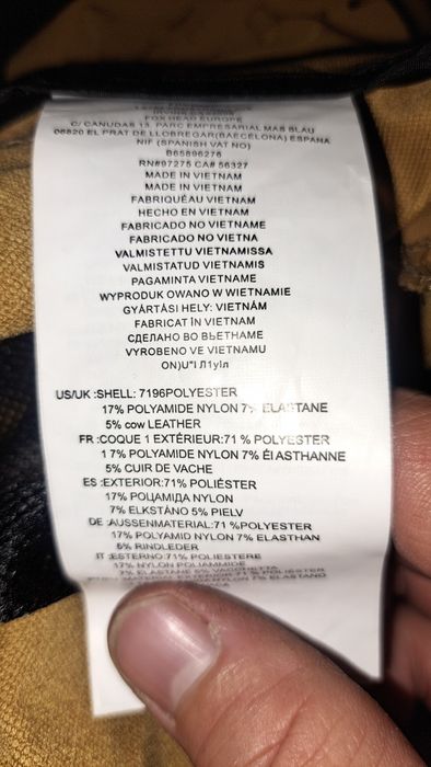 Велошорты FOX, размер L, 34