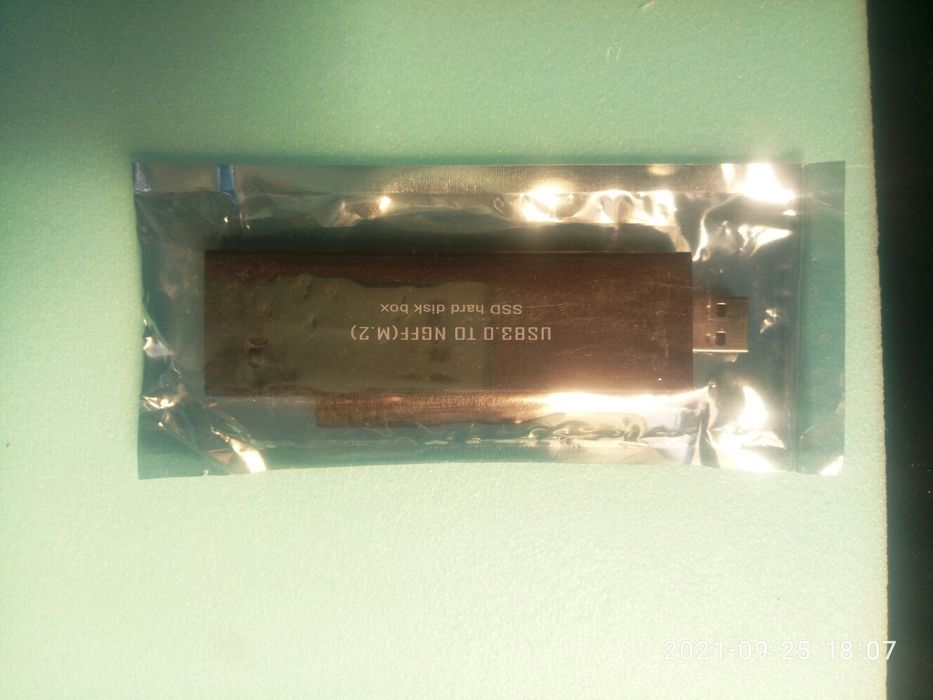 Продавам  нови адаптори кутии за SSD дискове