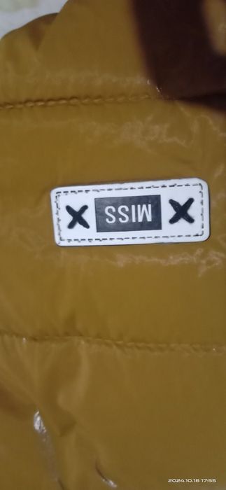 Продается комбенизон для собаки