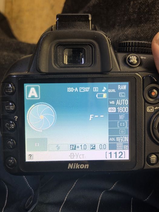 NikonD3100 срочно