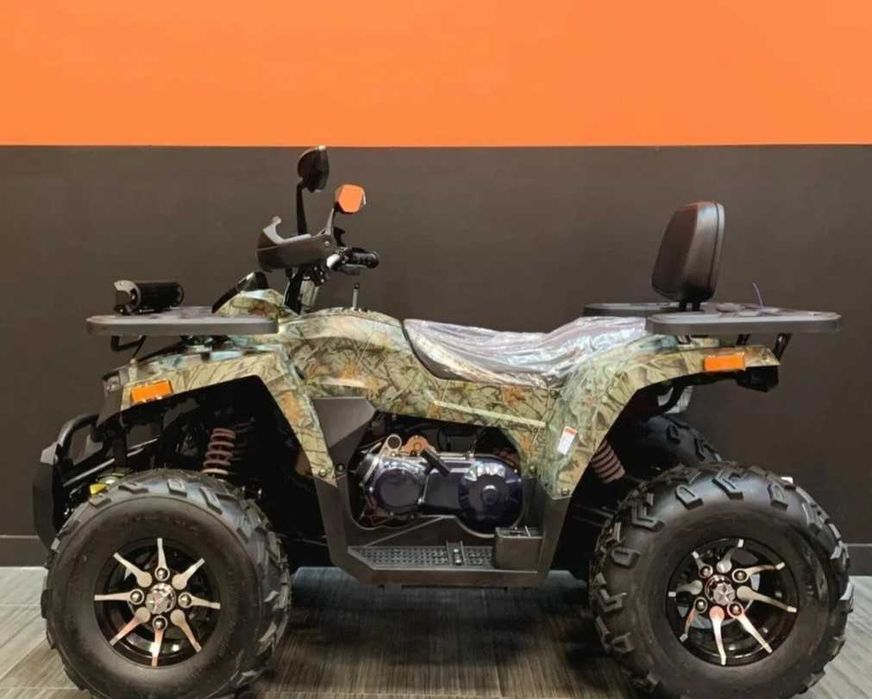 Квадроцикл Motoland 200 Wild Track