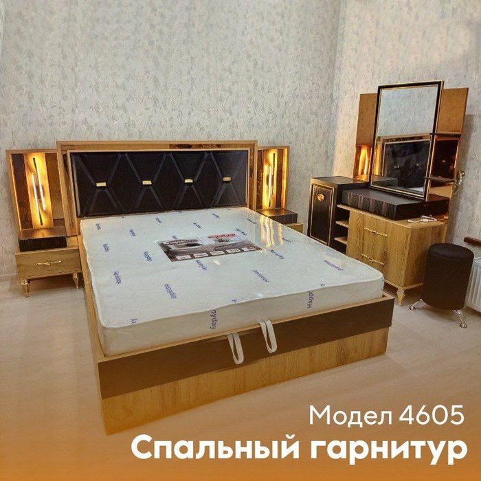 Мебель Хизматлари