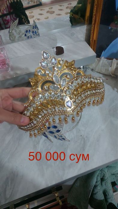 Ансамбил келинлар куйлаги