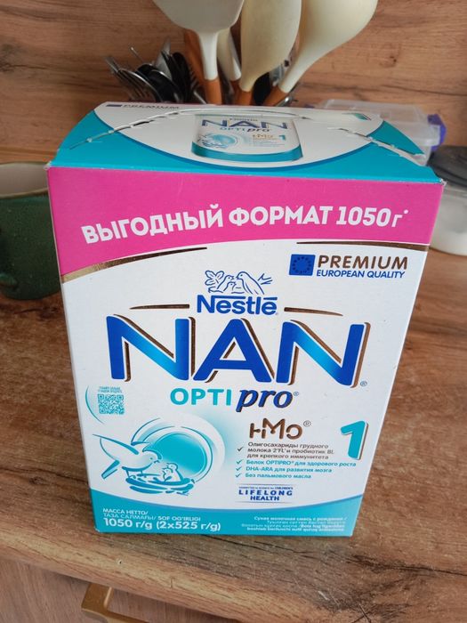 Смесь 1 пачка 525гр