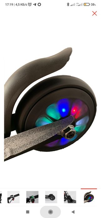 Детский электросамокат