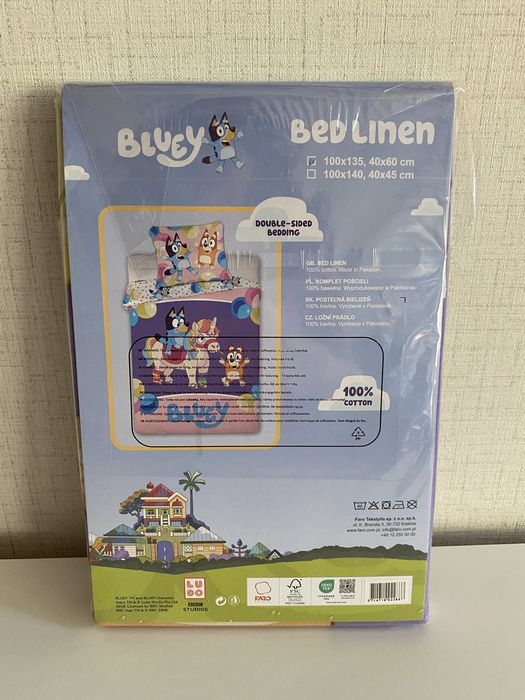 Детски спален комплект от 2 части Bluey Блуи Магическо парти , спално бельо – за кошара/малко легло 100х135 см