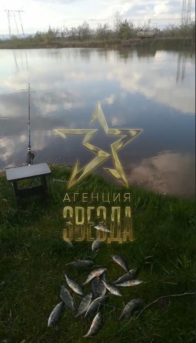 Два рибарника, овощна градина и зона за отдих