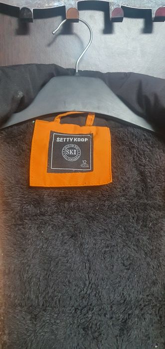 Geaca copii 12 ani