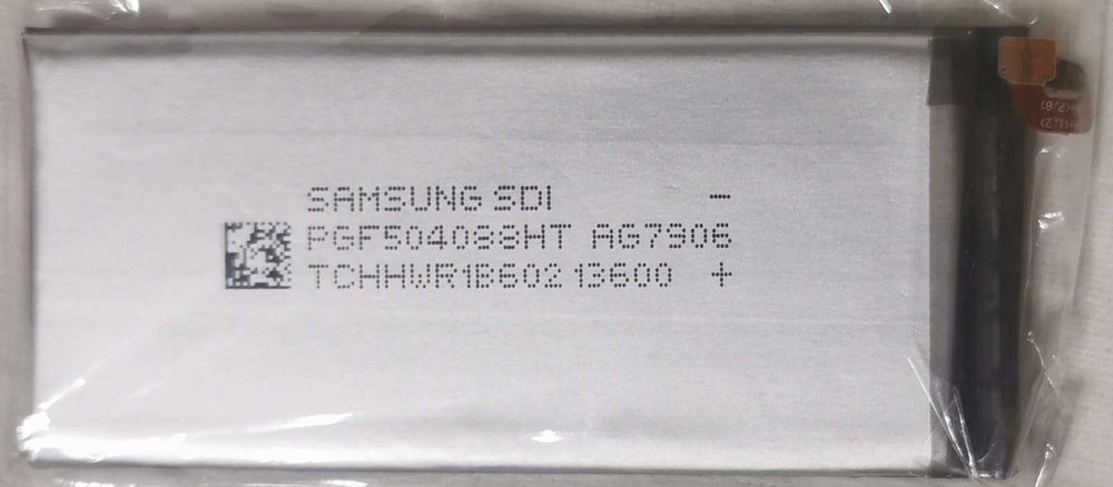 Baterie telefon Samsung