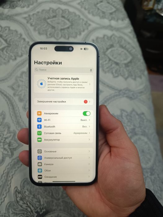 Айфон 14про Макс 256гб