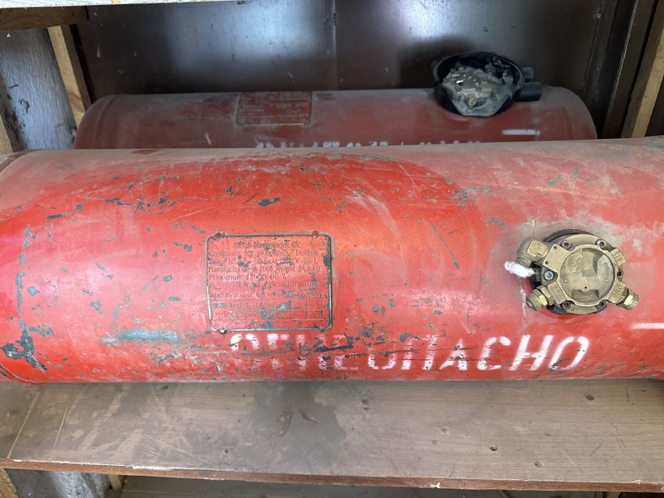 Гбо,газ, газ балон, балон