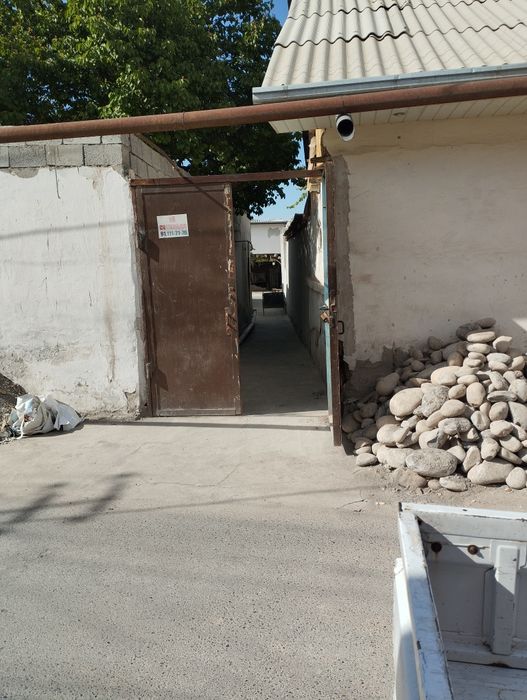 Ховли уй сотилади Фаргона марказ