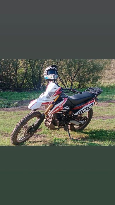 Обмен или продам мотоцикл эндуро 300 куб