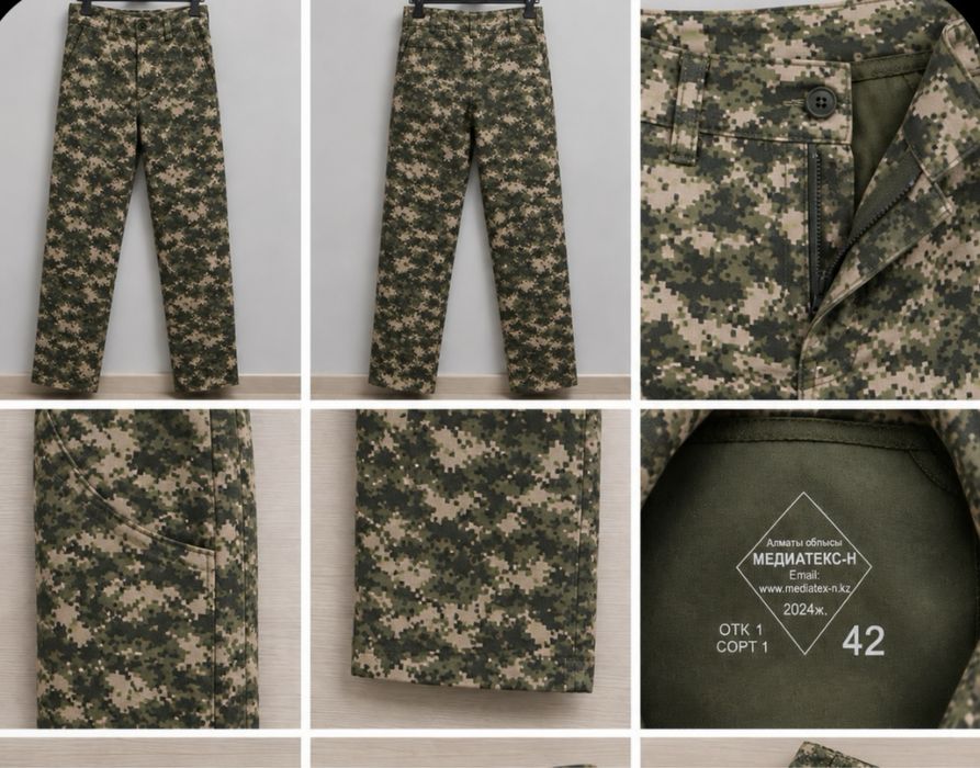Продам военную форму женскую