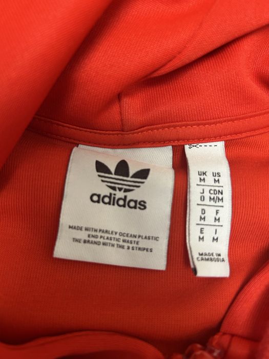 Bluza de trening Adidas