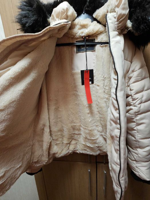 Зимно НОВО дамско яке
