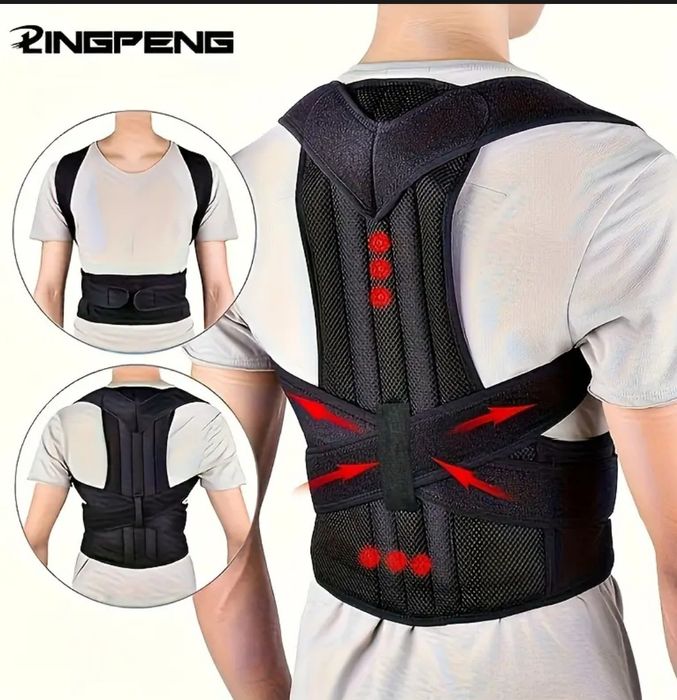 Корректор осанки, с магнитной поддержкой, бандаж регулируемый.
