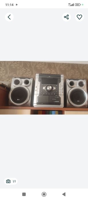 Музыкальный центр