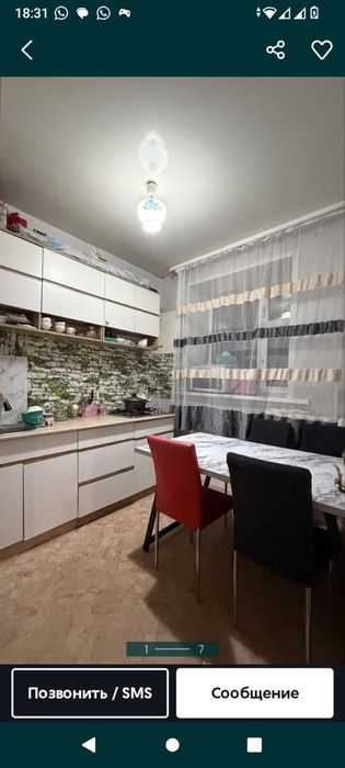 Продам 3х ком квартиру