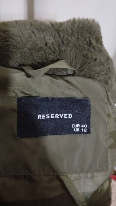 Куртка теплая зимняя женская