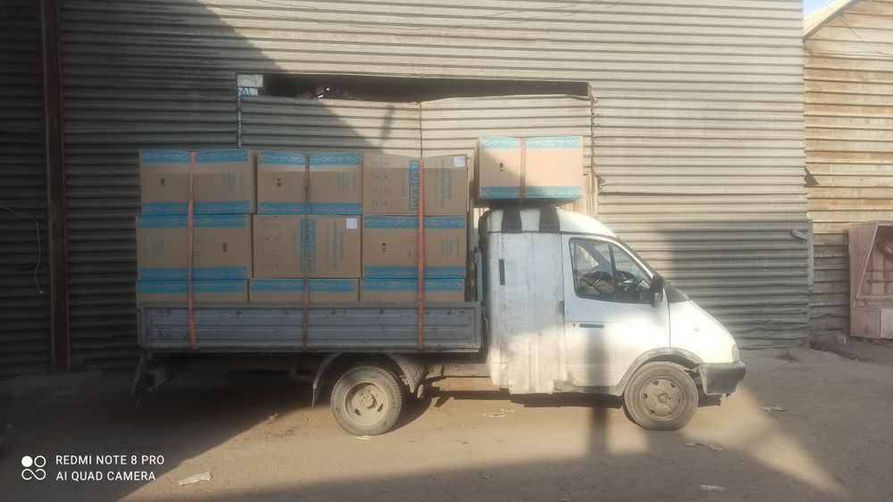 Газель доставка открытый борт