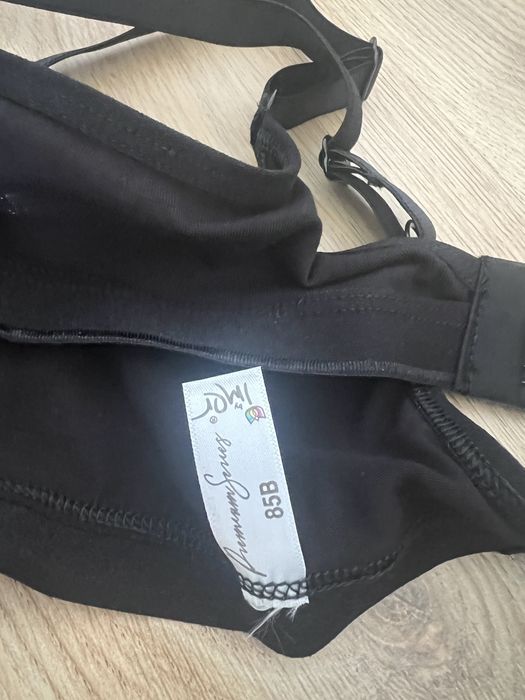 Сутиен за кърмачки. Чисто ново.