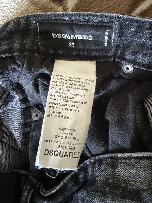 dsquared2 blugi
