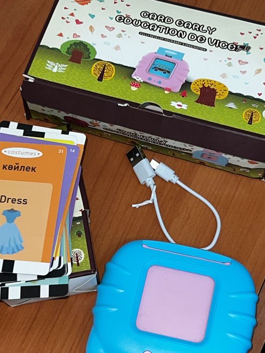 СРОЧНО! Развивающая игрушка тілашар