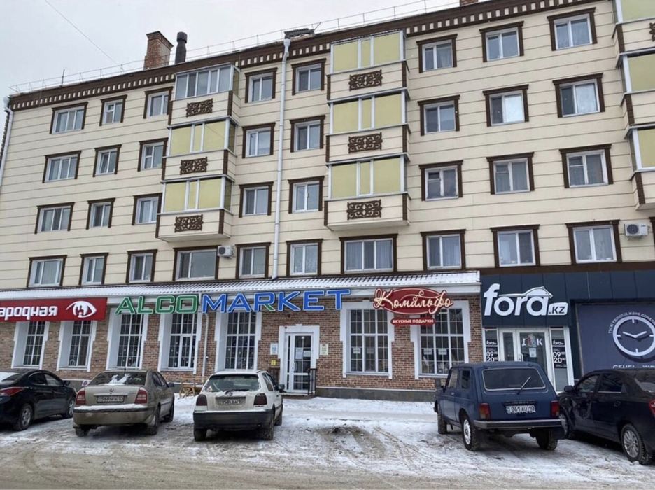 Центр. Макдональдс.МАРТ