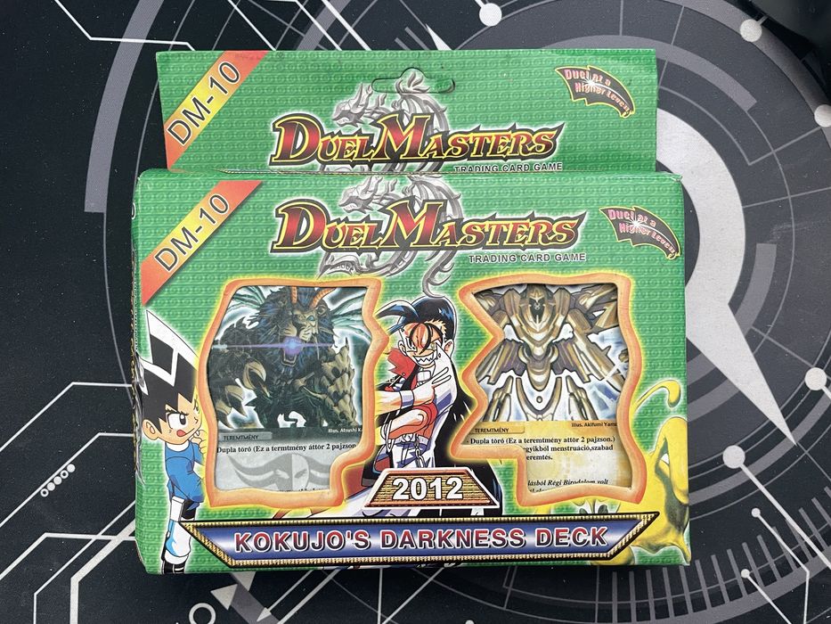 Duel Masters Box