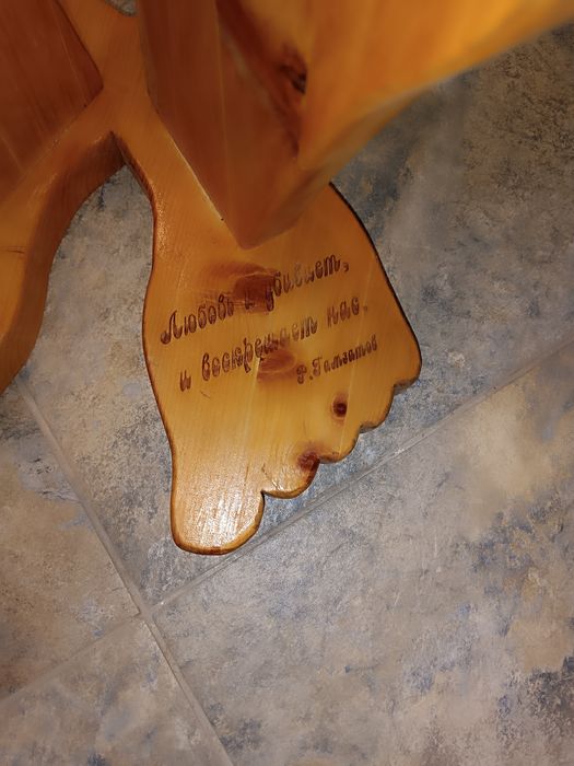 Продам табурет для бани