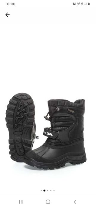 Trespass -  Детски черни апрески - 28 номер