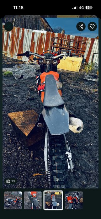 KTM EXC 2007 450 4T