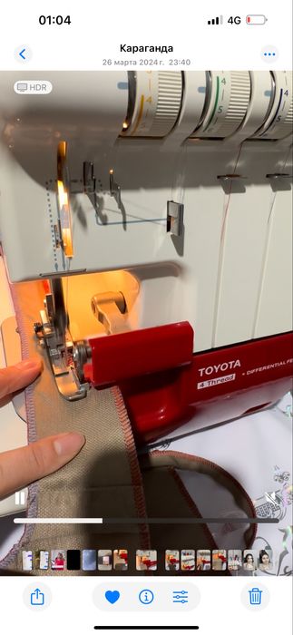 Оверлок toyota 4 thread +differential feed